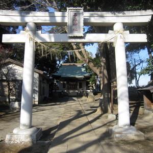 子安神社