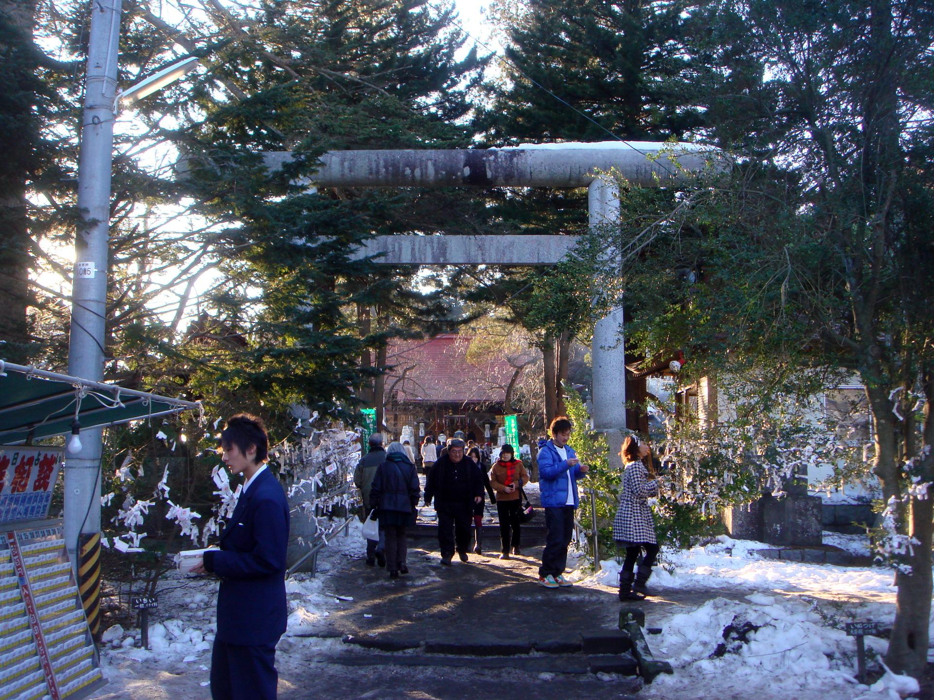 長者山新羅神社