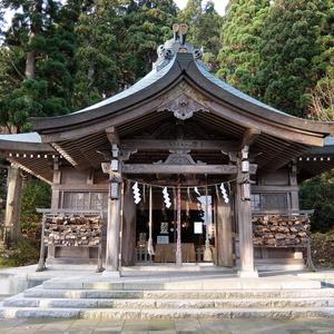 真山神社