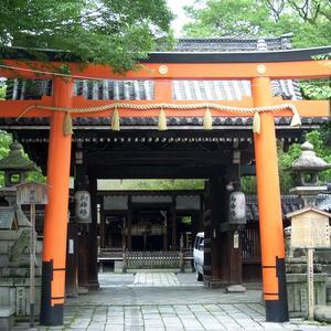 下御霊神社