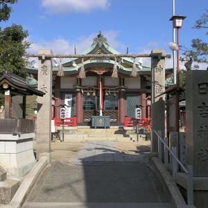 日吉神社