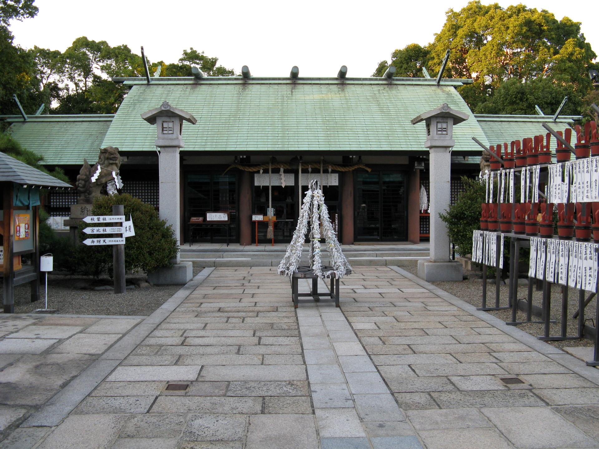 和田神社