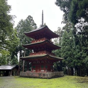 名草神社