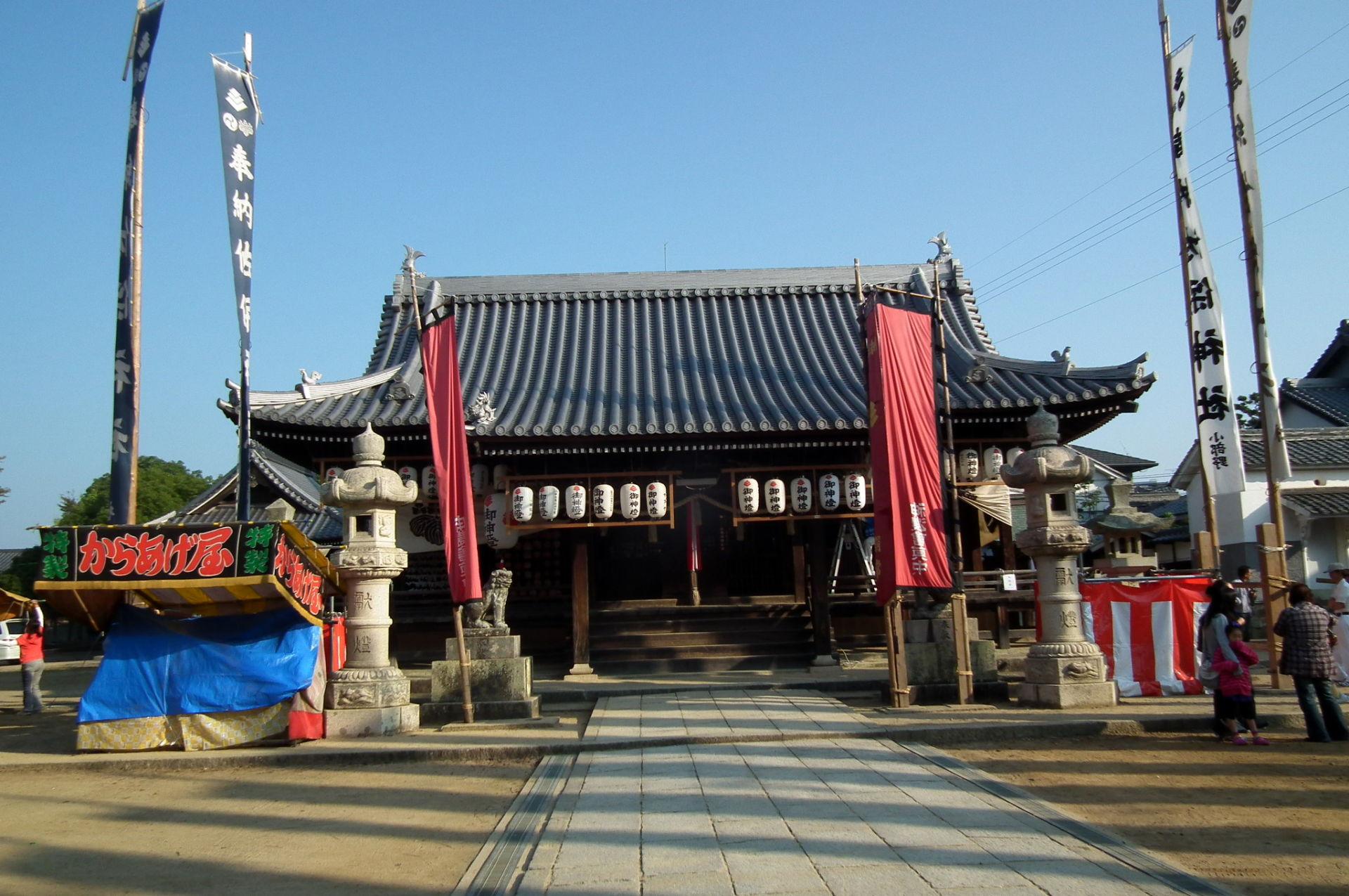 佐保神社