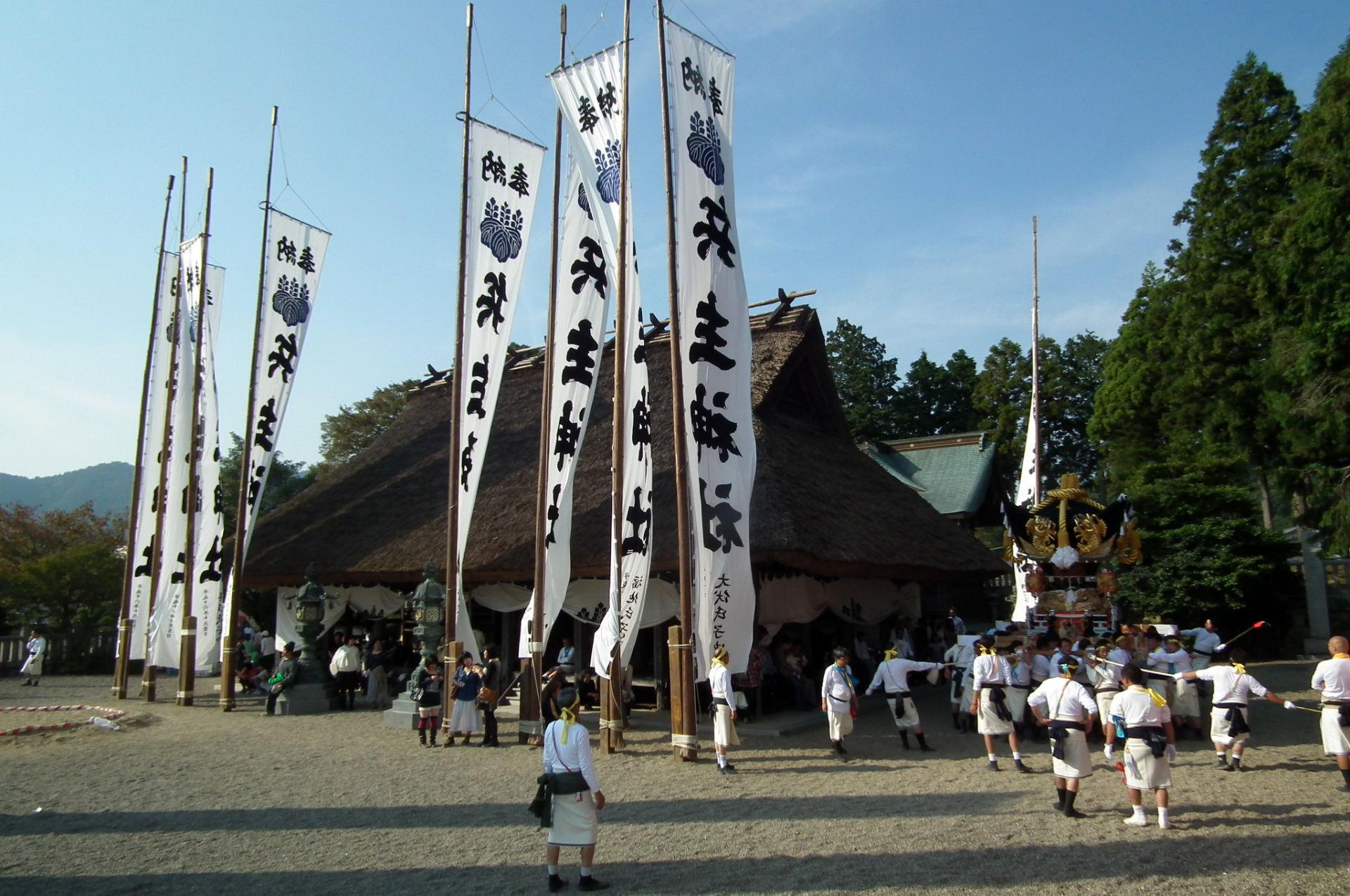 兵主神社