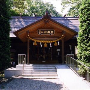 広瀬神社