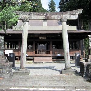 久津八幡宮