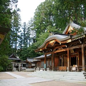 桜山八幡宮