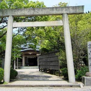 高山神社