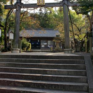 藤白神社