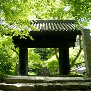 垂裕神社