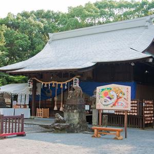 諫早神社