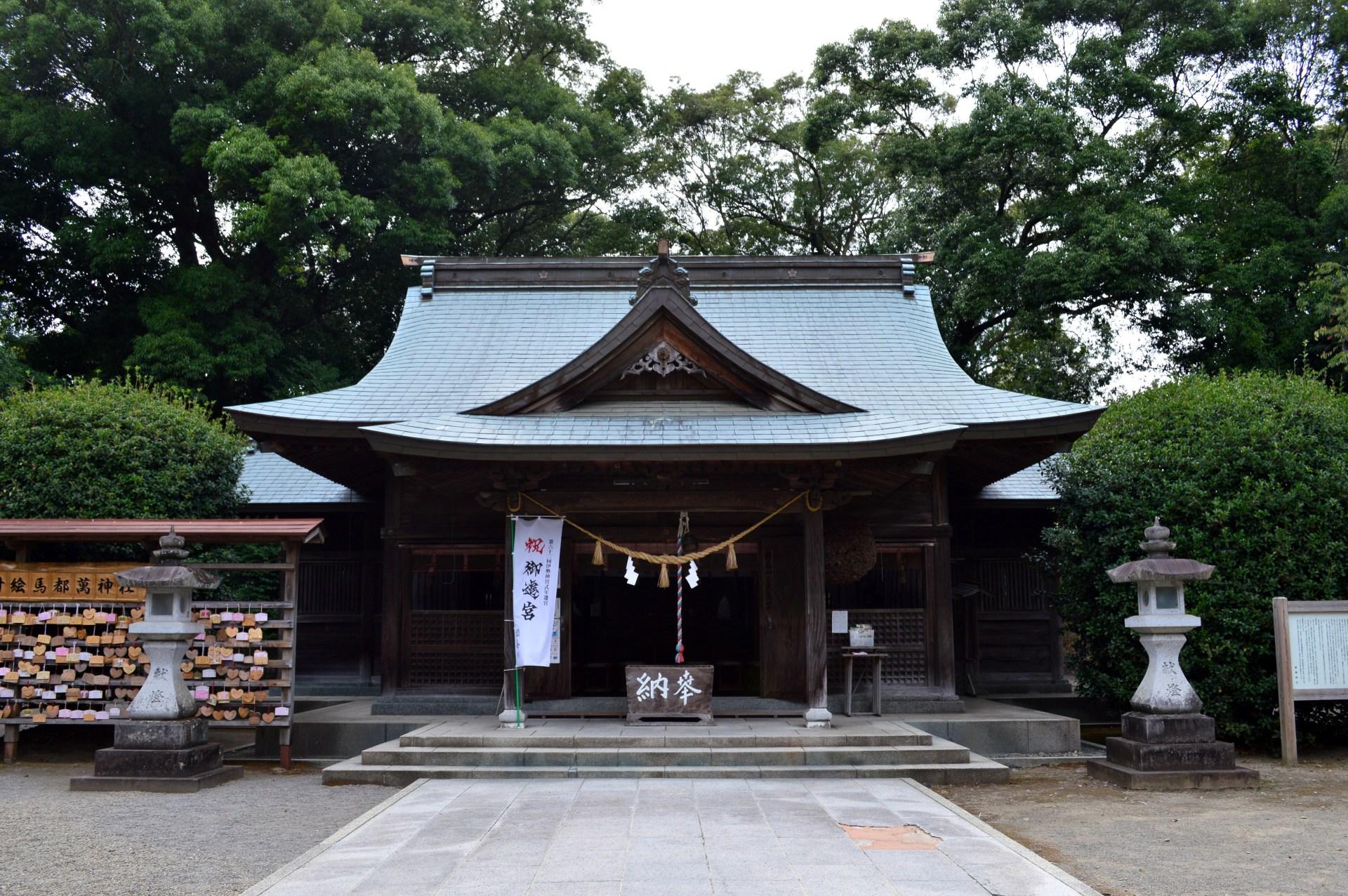 都萬神社