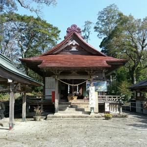 紫尾神社