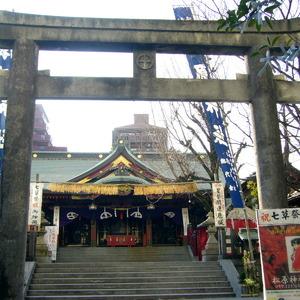 松原神社