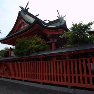八代神社