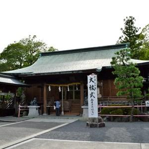 大井神社