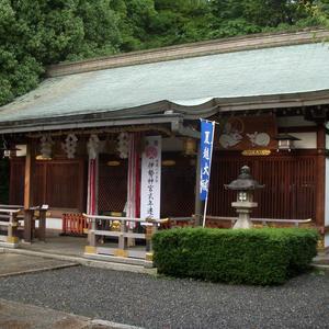 岩屋神社