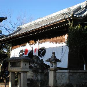 熊野神社