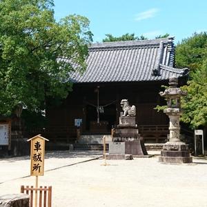 春日神社