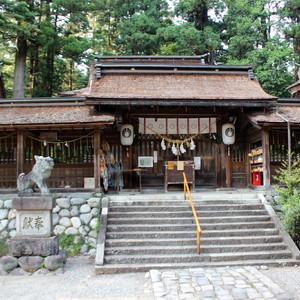 洲原神社