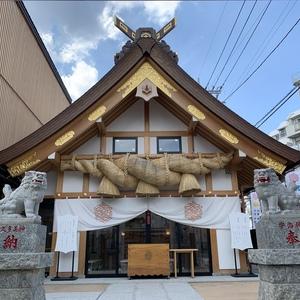 出雲大社埼玉分院