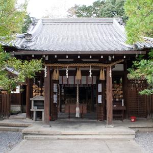 新熊野神社