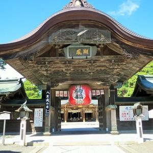 竹駒神社