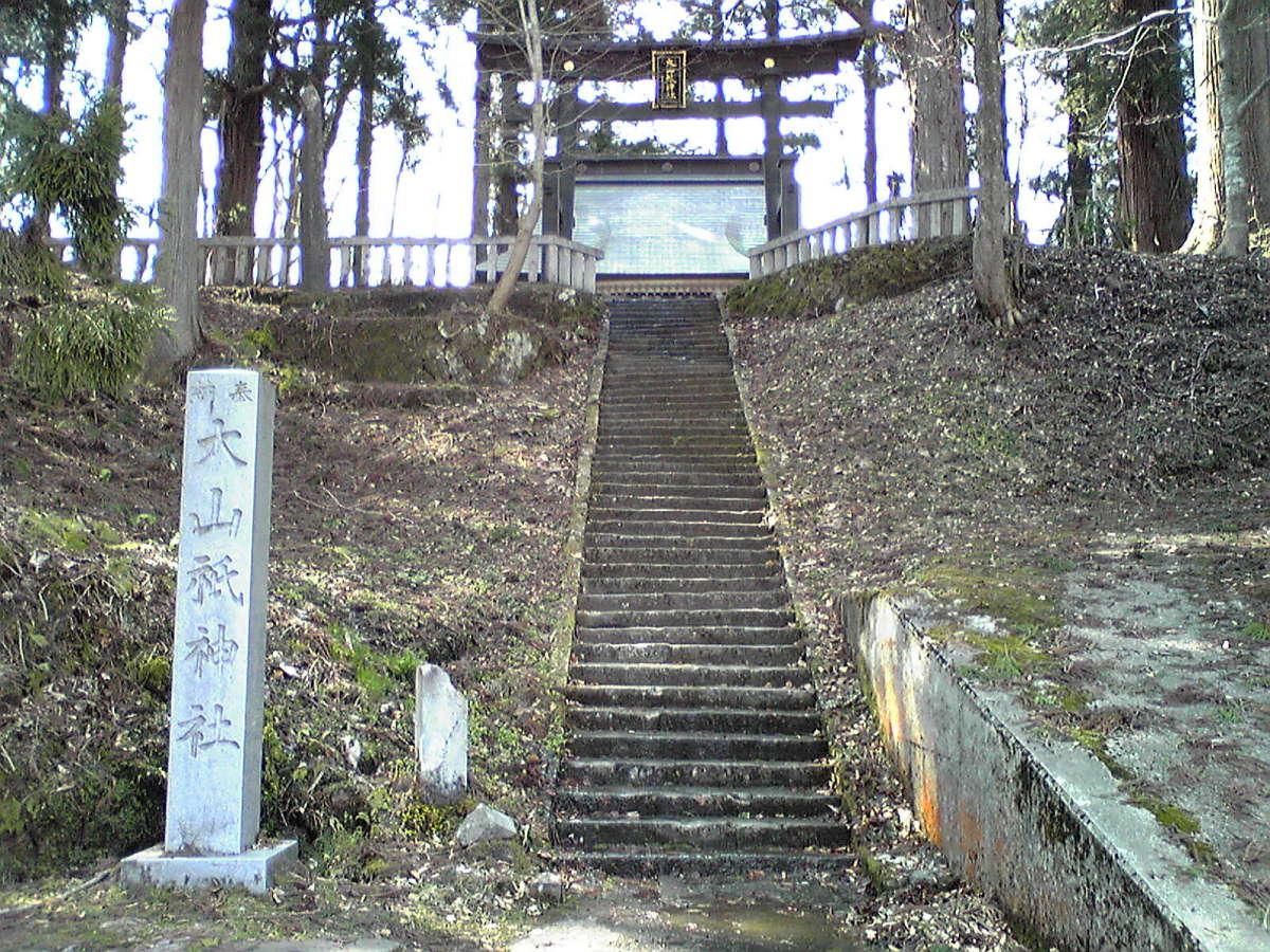 大山祇神社