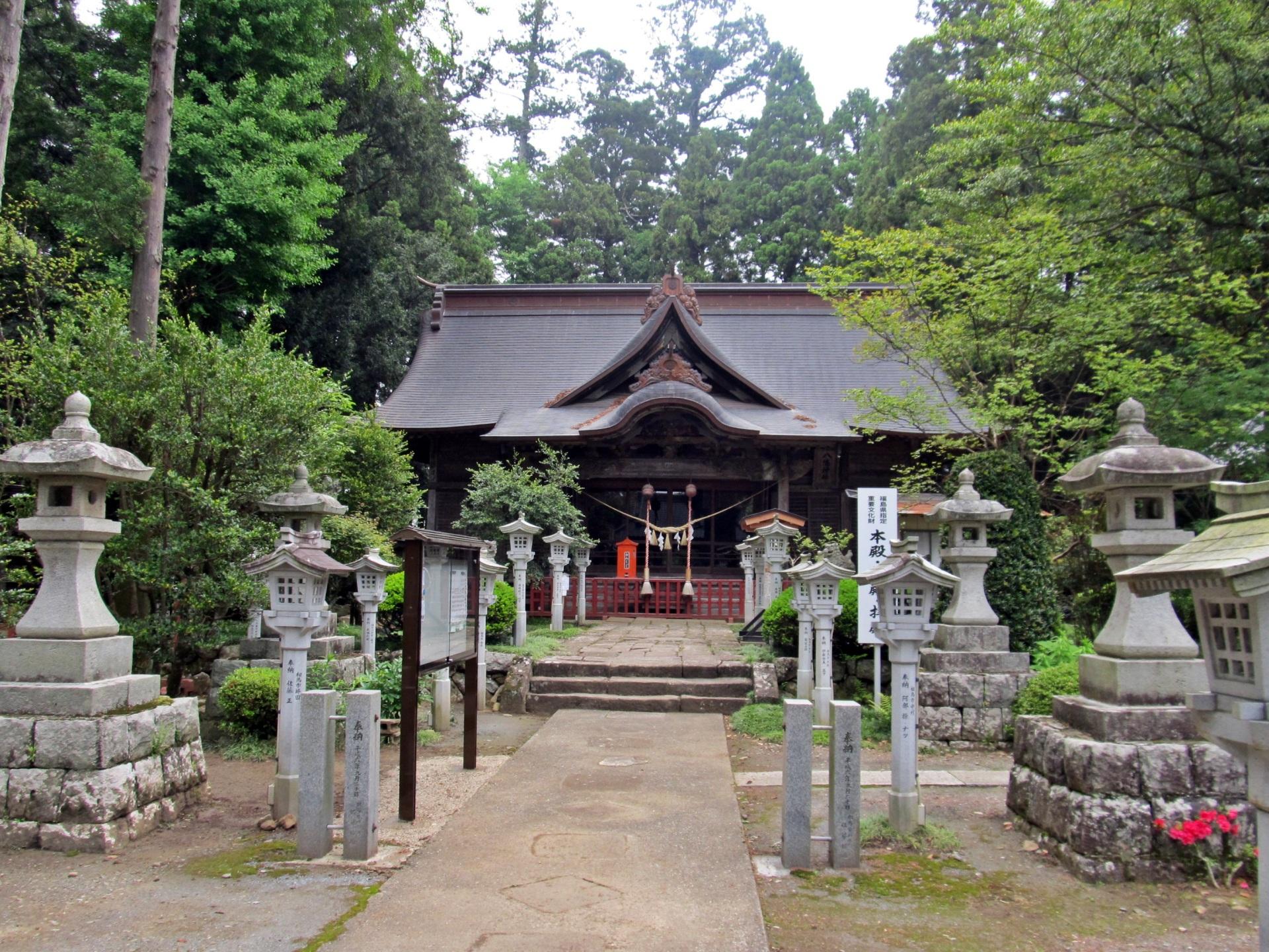 涼ケ岡八幡神社
