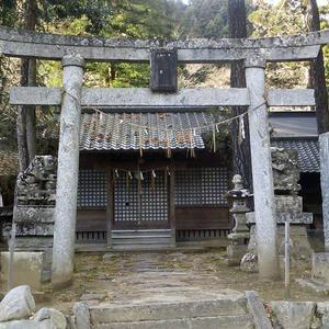 伊波止和気神社
