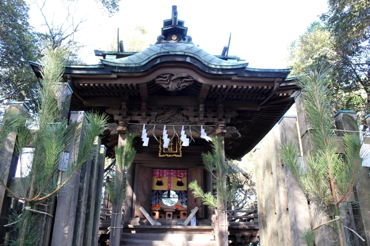大甕神社