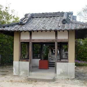 米山薬師（米山神社）