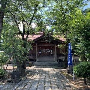 横手神明社