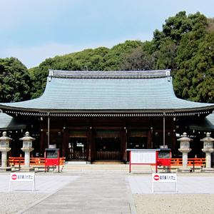 京都霊山護国神社