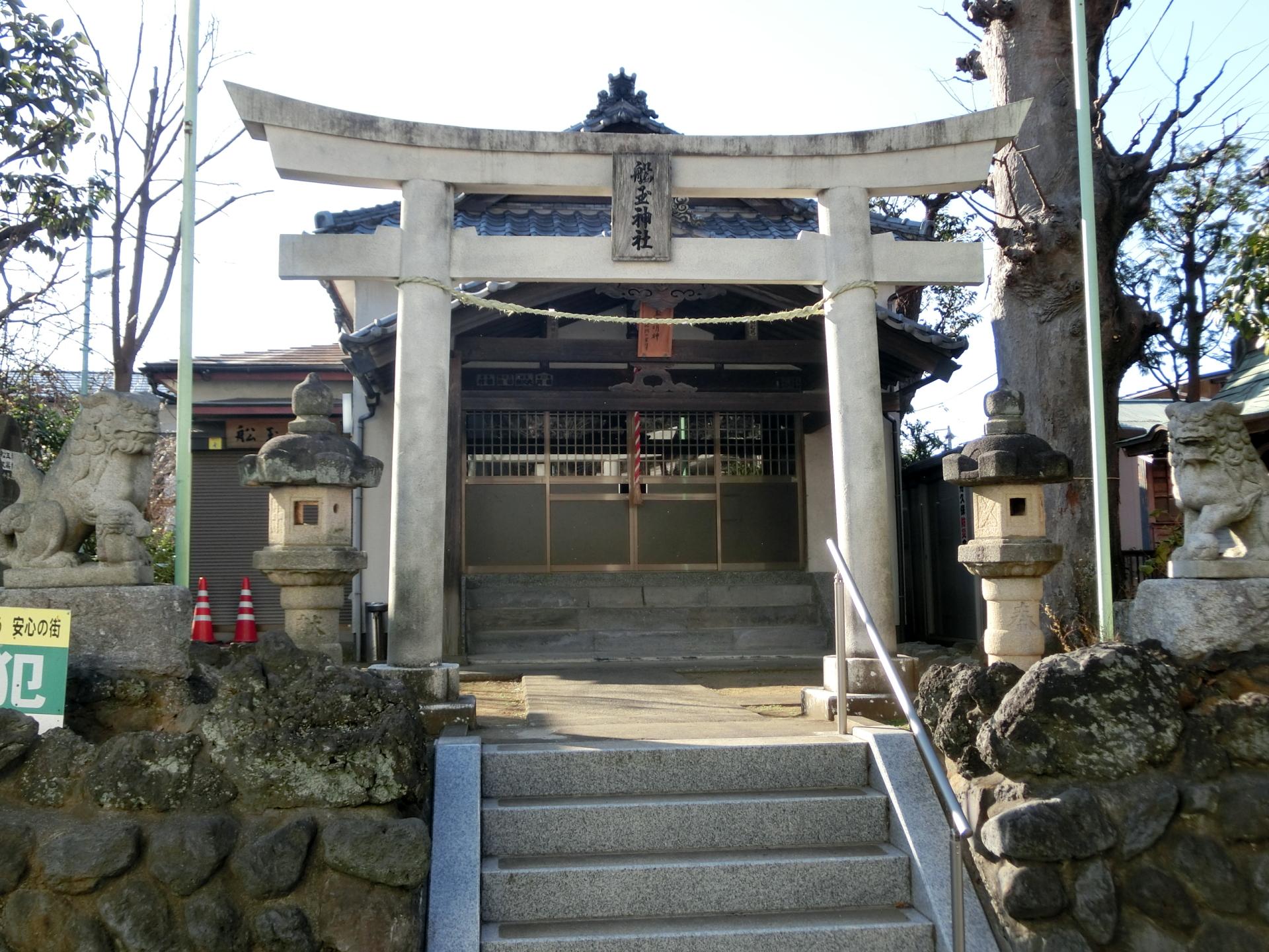 船玉神社（藤沢市）