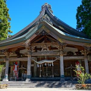 太平山三吉神社