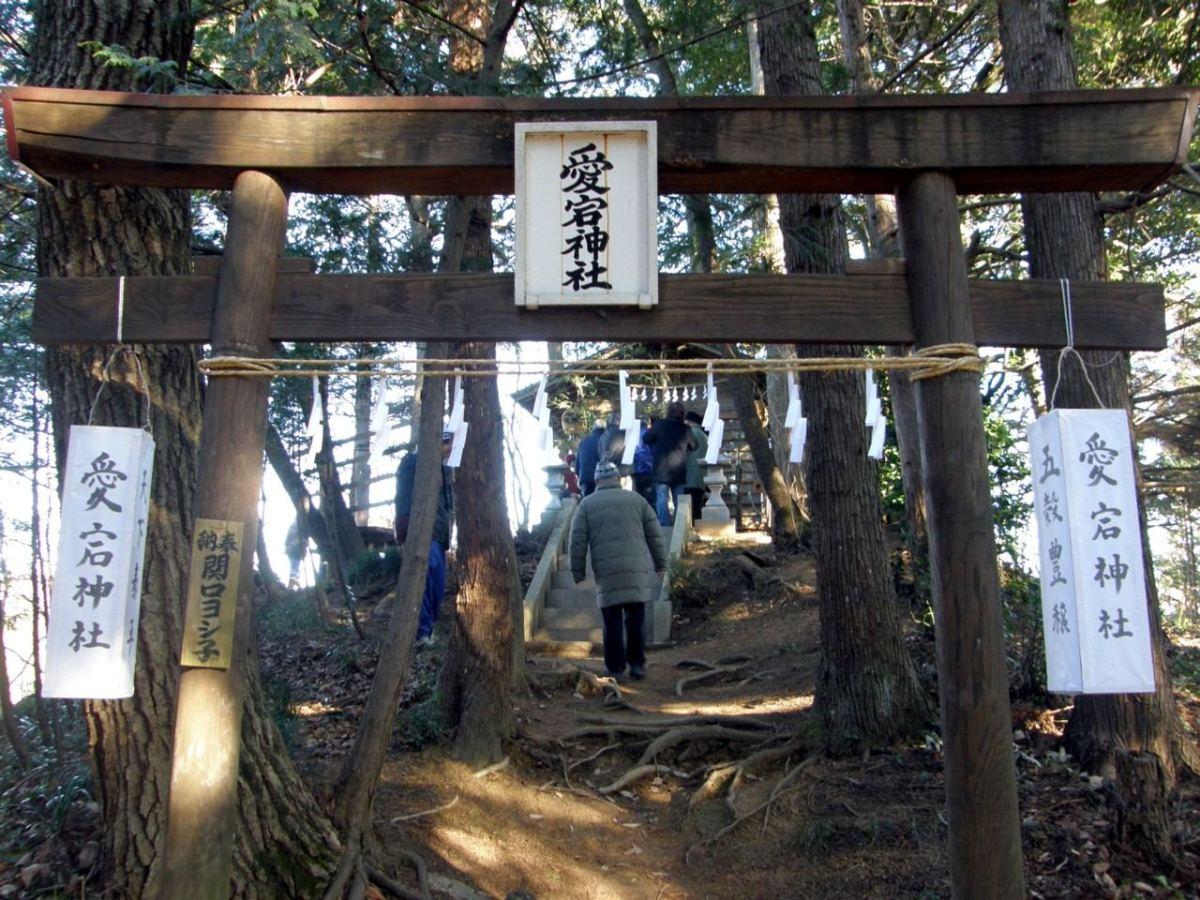 愛宕神社（横瀬町）