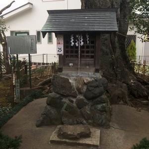 大六天（飯能市）