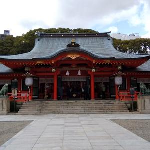 生田神社