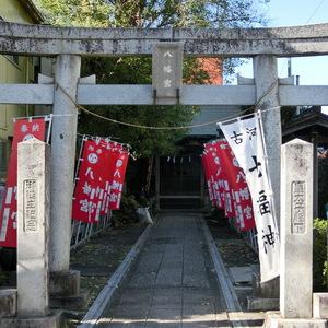 八幡神社（古河市北新町）