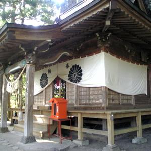 中之嶽神社