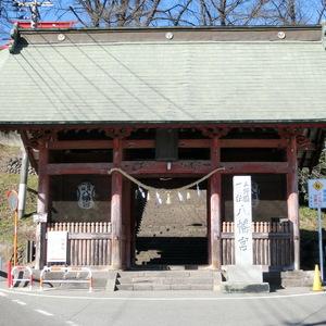 上野國一社八幡宮