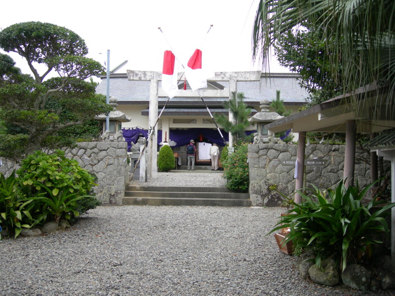 波切神社（志摩市）