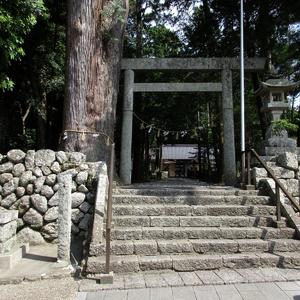 産田神社