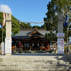 大石神社