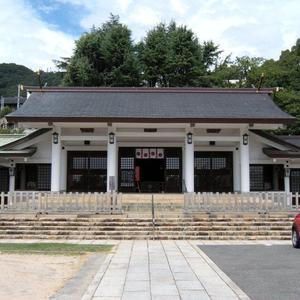兵庫縣神戸護國神社