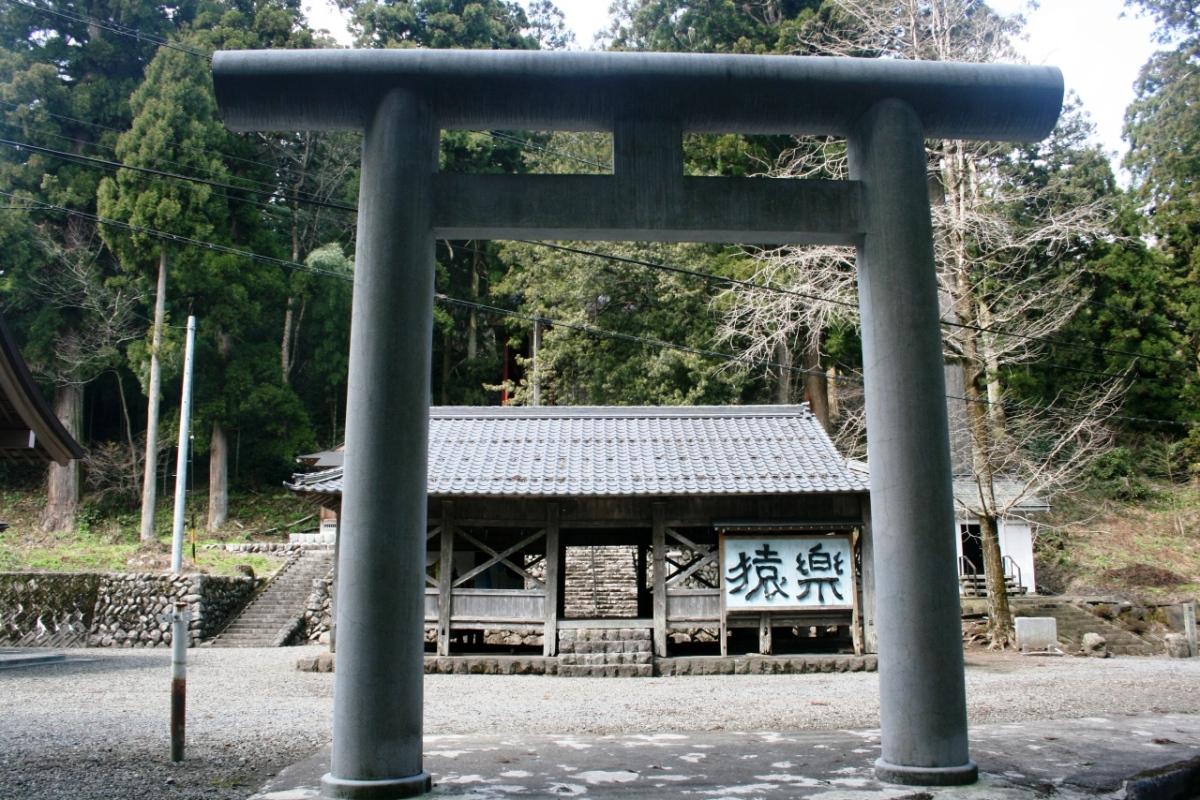 能郷白山神社