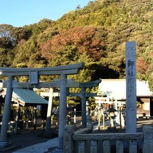 那閉神社