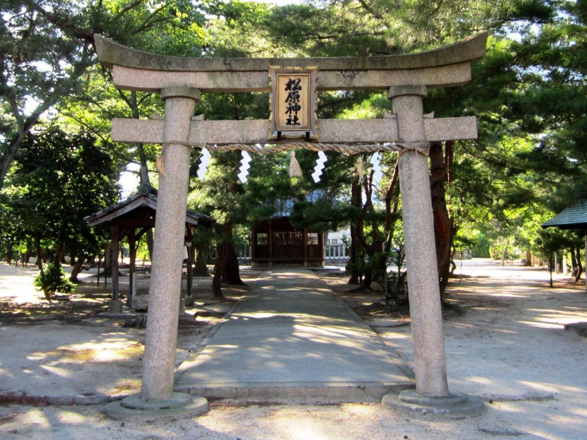 松原神社（敦賀市）
